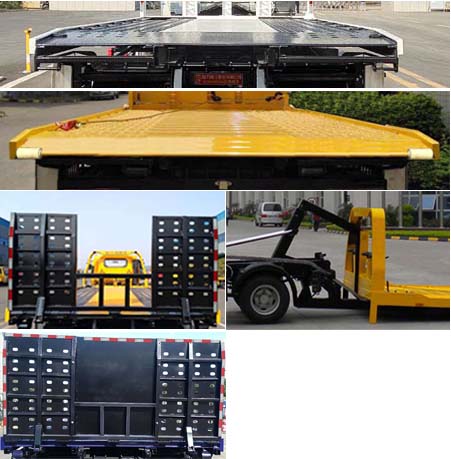 程力重工牌CLH5040TQZH6型清障車(chē)